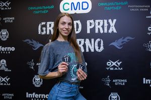 Регистрация 23.11.24 (Фотограф Александр Васильев)